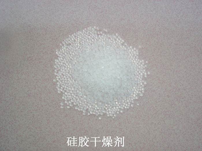 微山县硅胶干燥剂回收